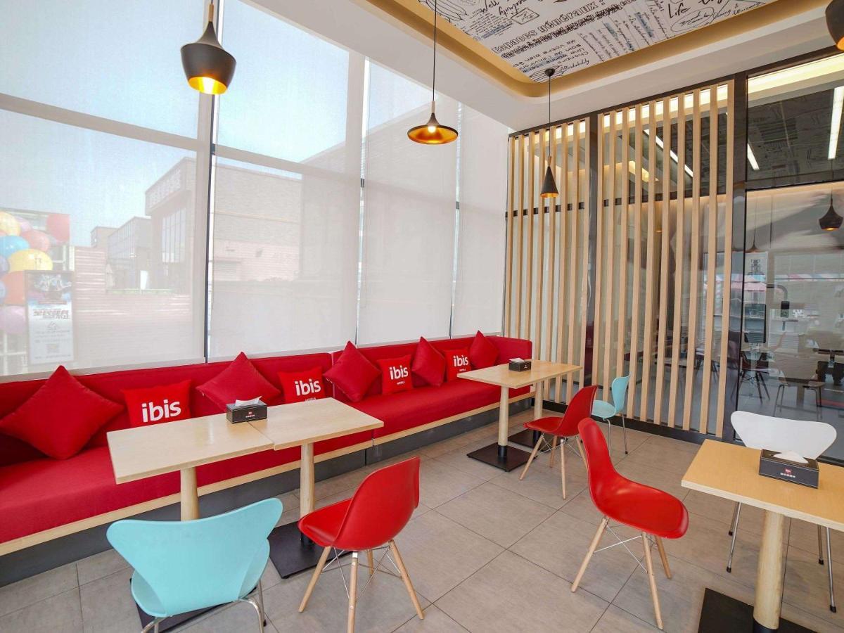 Hotel Ibis Chengdu High Tech Electronics Tianfu Software Park Exterior foto