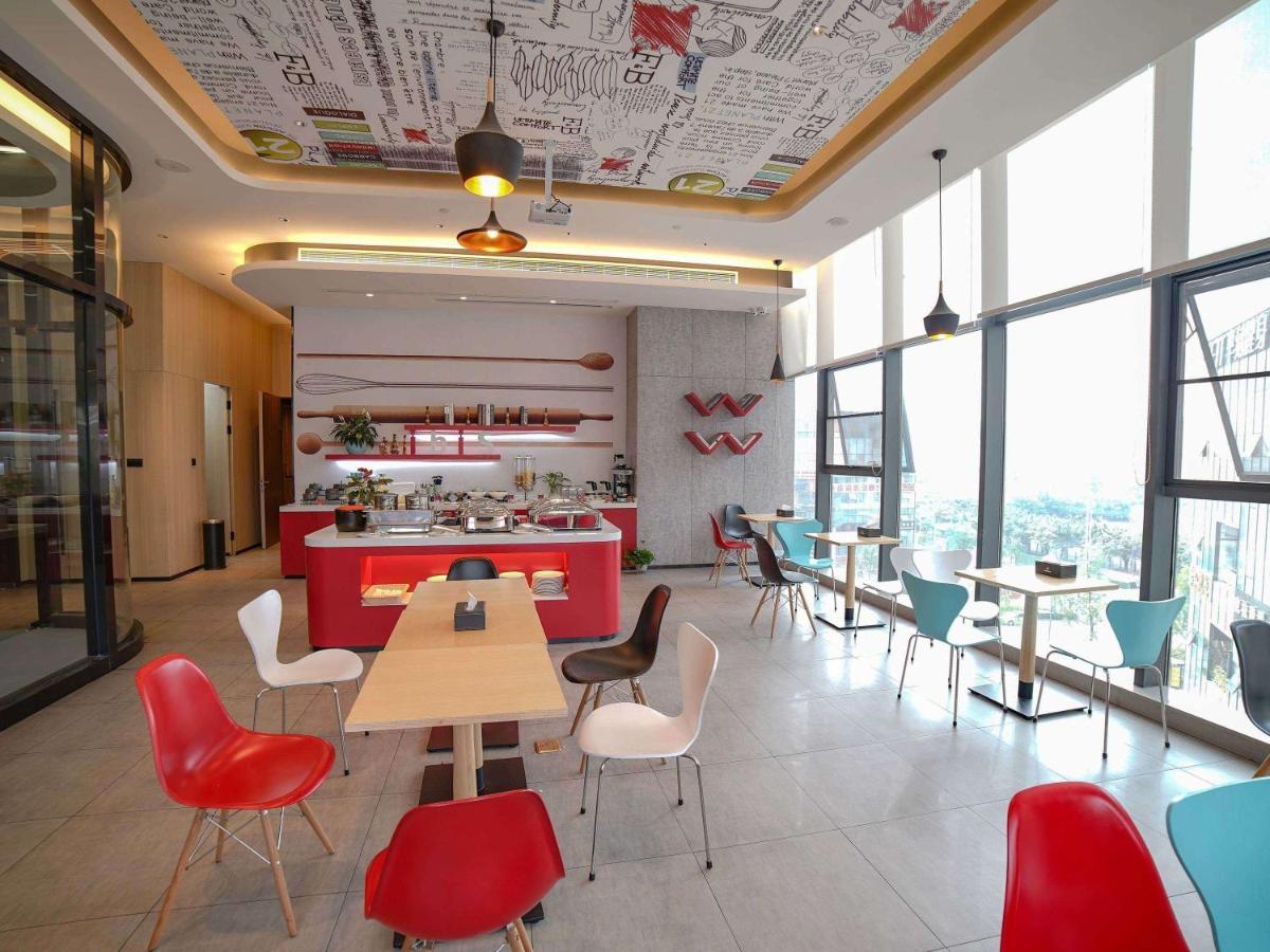 Hotel Ibis Chengdu High Tech Electronics Tianfu Software Park Exterior foto