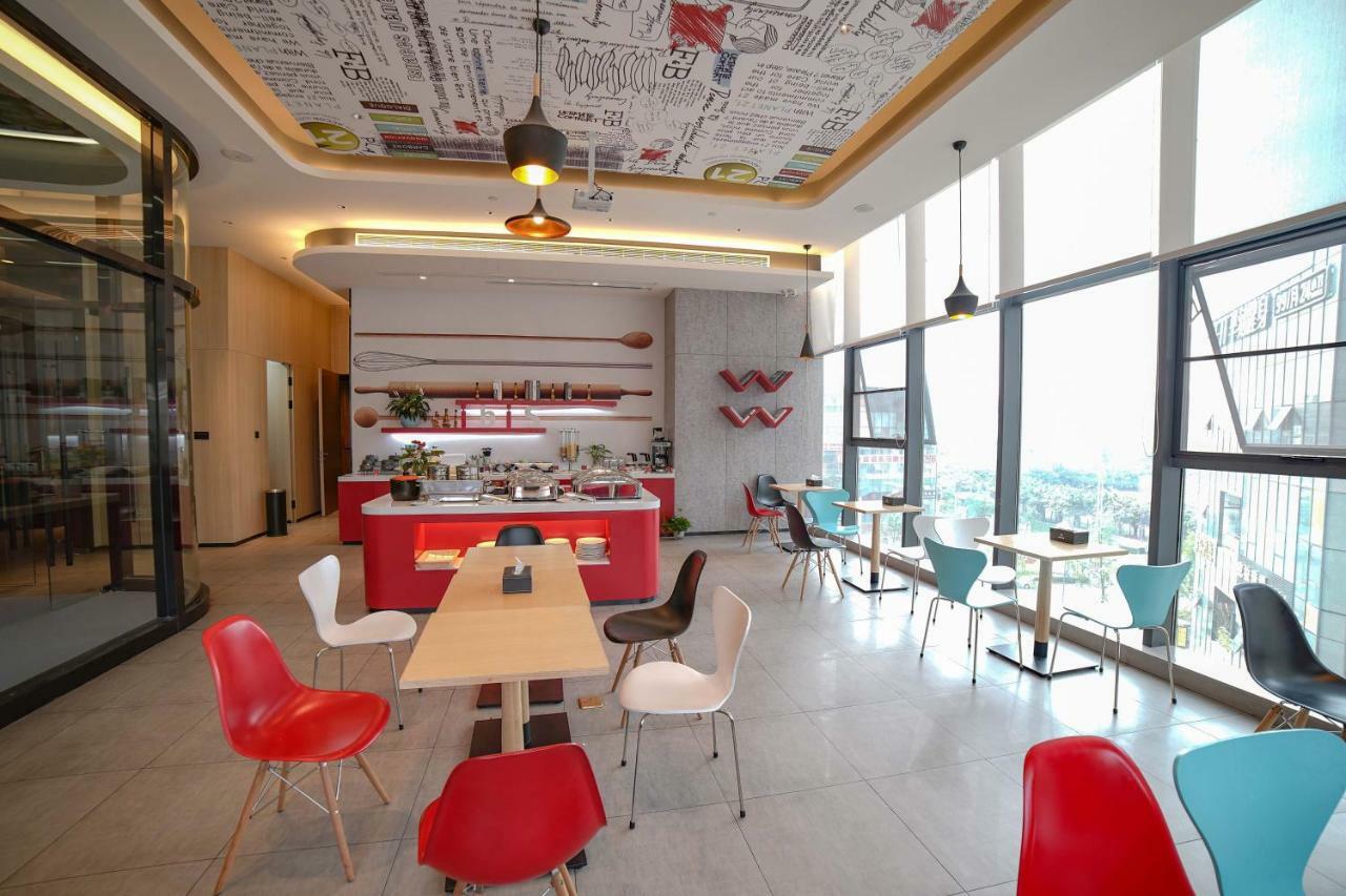 Hotel Ibis Chengdu High Tech Electronics Tianfu Software Park Exterior foto