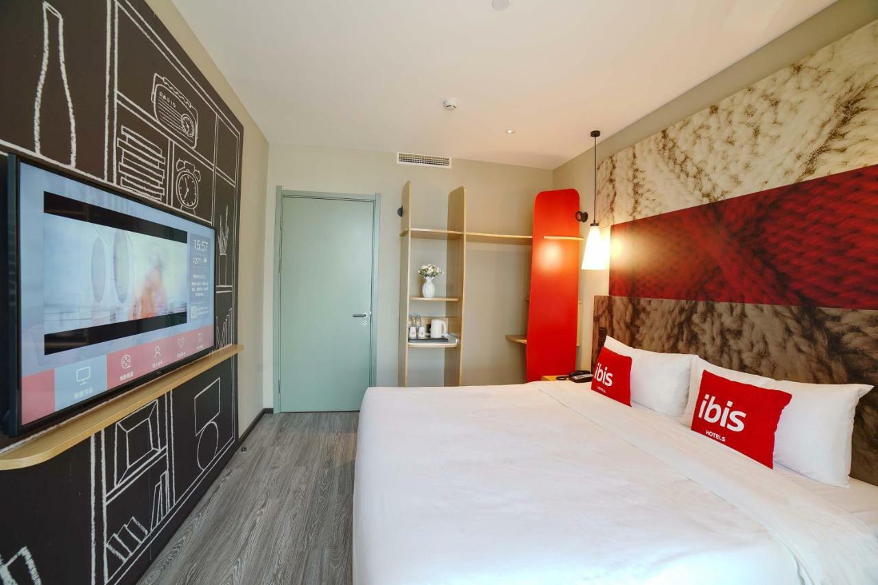 Hotel Ibis Chengdu High Tech Electronics Tianfu Software Park Exterior foto